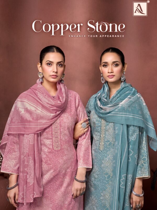 COPPER STONE