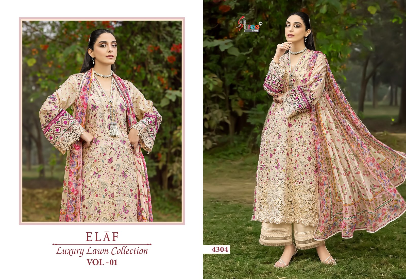 ELAF LUXURY LAWN COLLECTION VOL 1 SHREE (ChiffonDupatta) - Image 6
