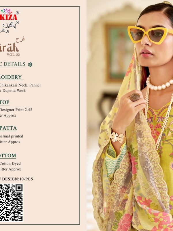 FARAH VOL 22 PAKIZA