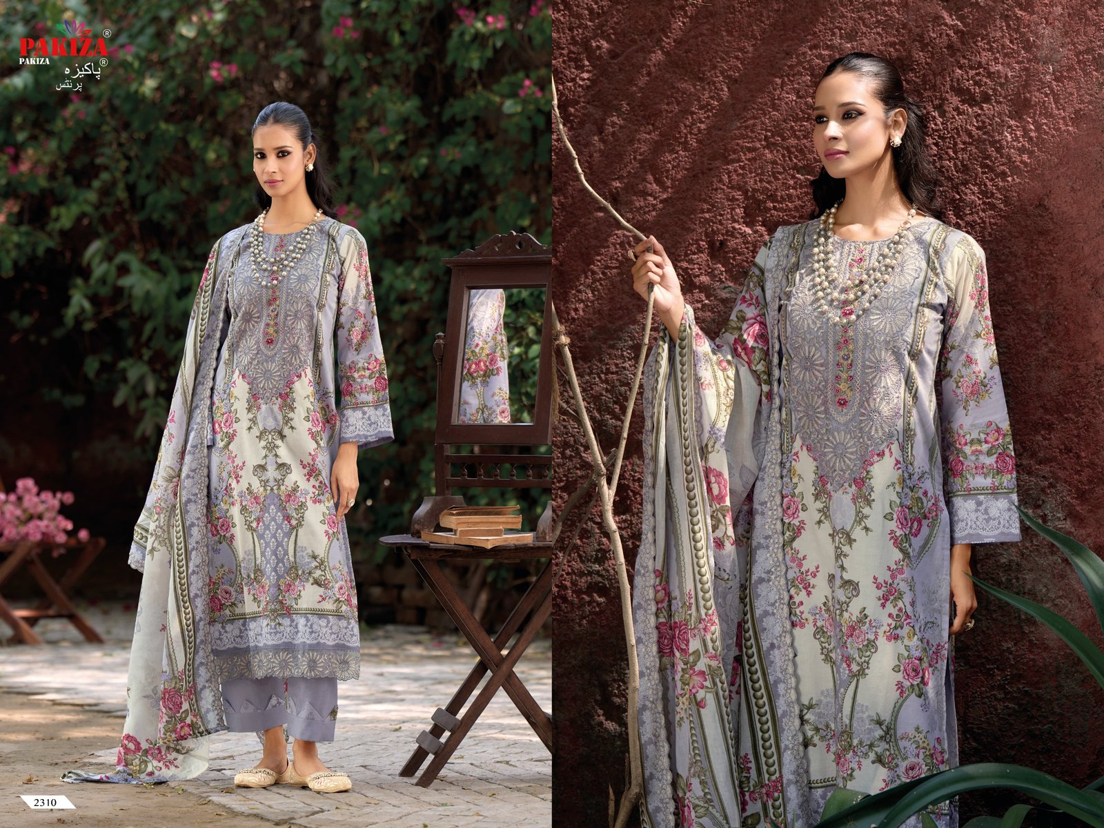 HANIYA HIBA VOL 23 PAKIZA (Cotton Dupatta) - Image 12
