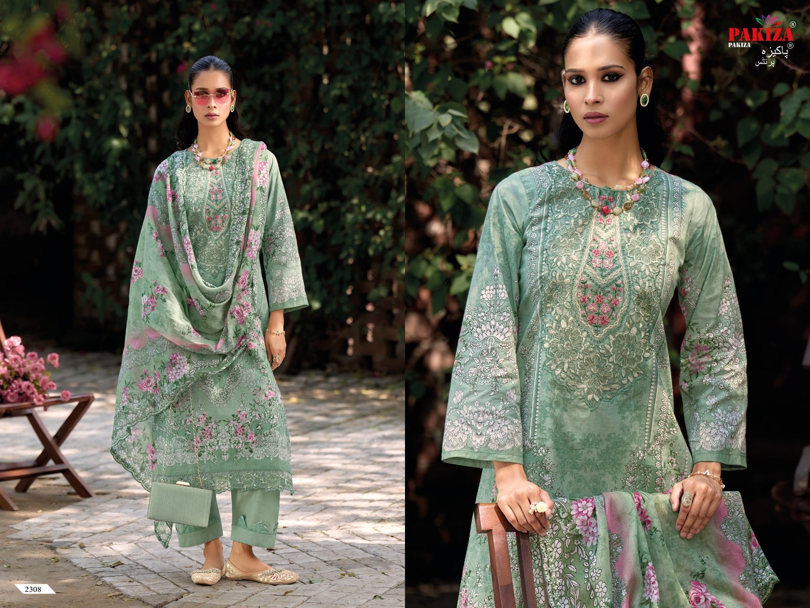 HANIYA HIBA VOL 23 PAKIZA (Cotton Dupatta) - Image 13