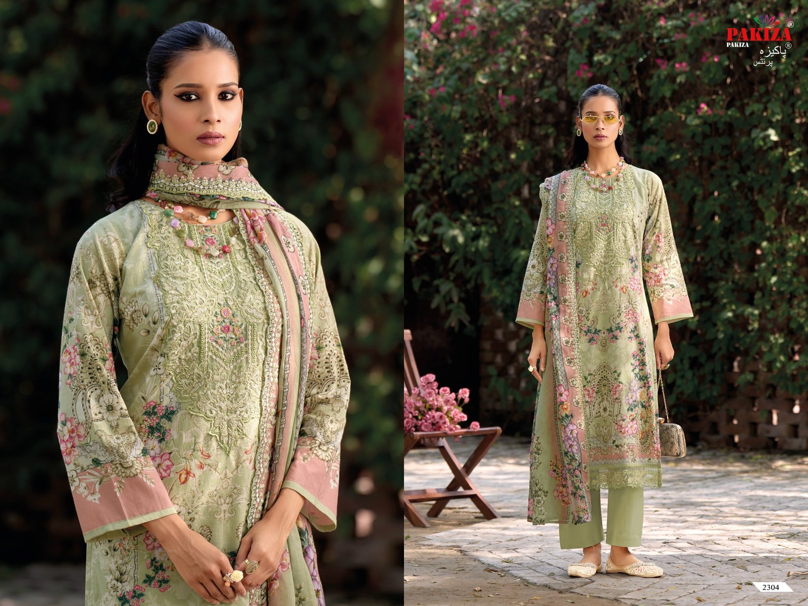 HANIYA HIBA VOL 23 PAKIZA (Cotton Dupatta) - Image 3