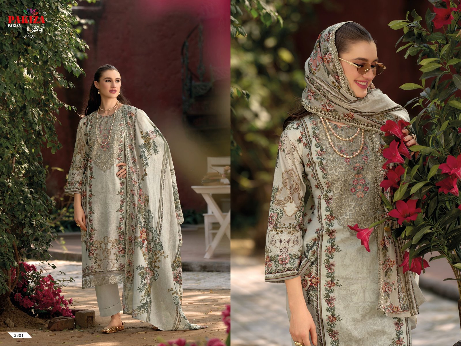 HANIYA HIBA VOL 23 PAKIZA (Cotton Dupatta) - Image 4