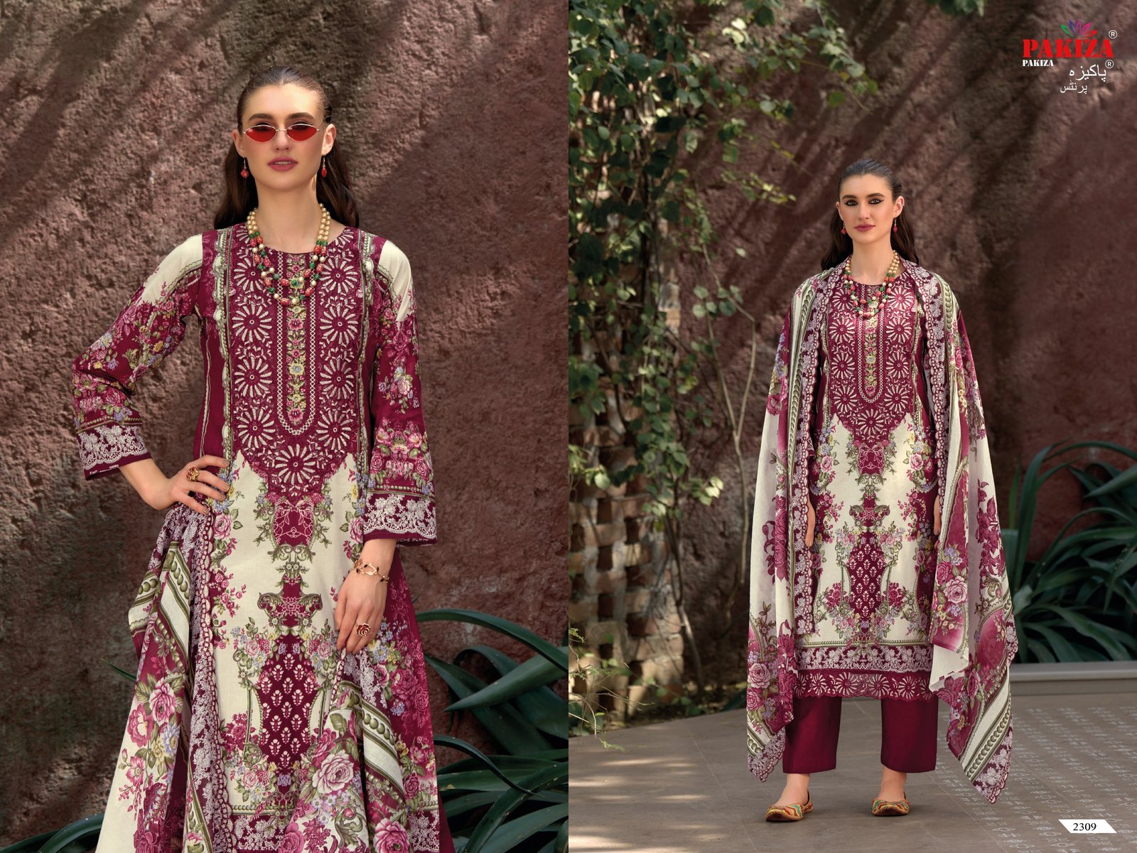 HANIYA HIBA VOL 23 PAKIZA (Cotton Dupatta) - Image 6