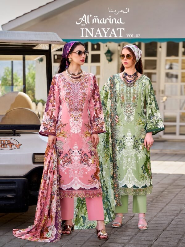INAYAT VOL 2 ALMARINA