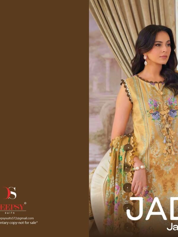 JADE JAL INSERT NX DEEPSY