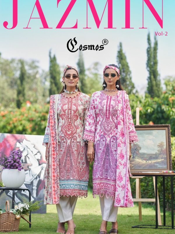 JAZMIN VOL 2 COSMOS