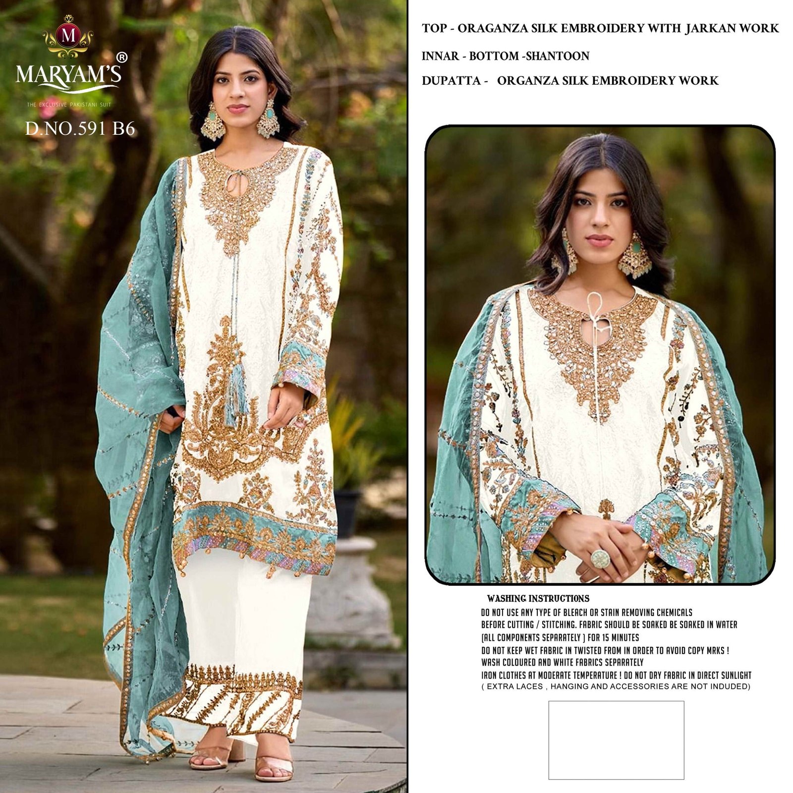 MARYAM M 591 - Image 3