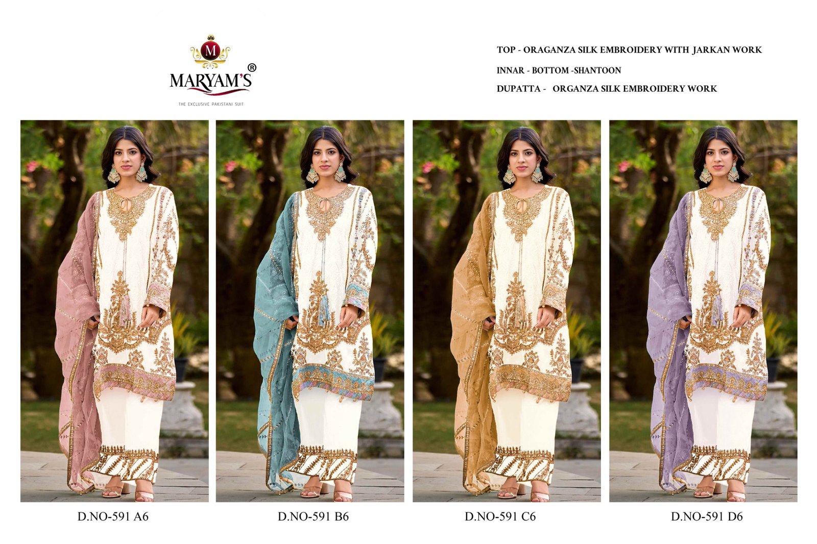 MARYAM M 591 - Image 5