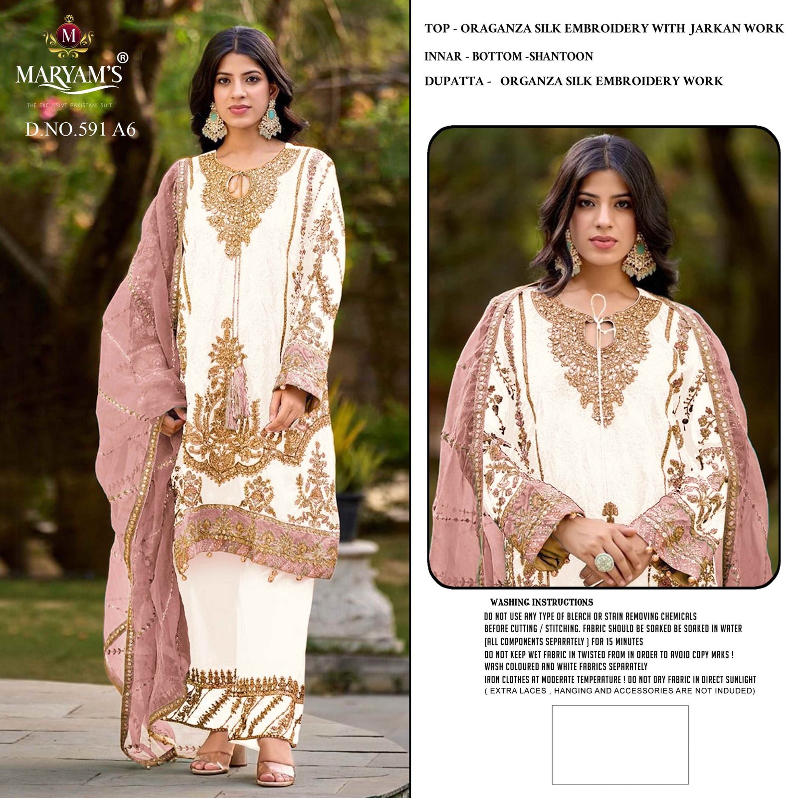 MARYAM M 591 - Image 6