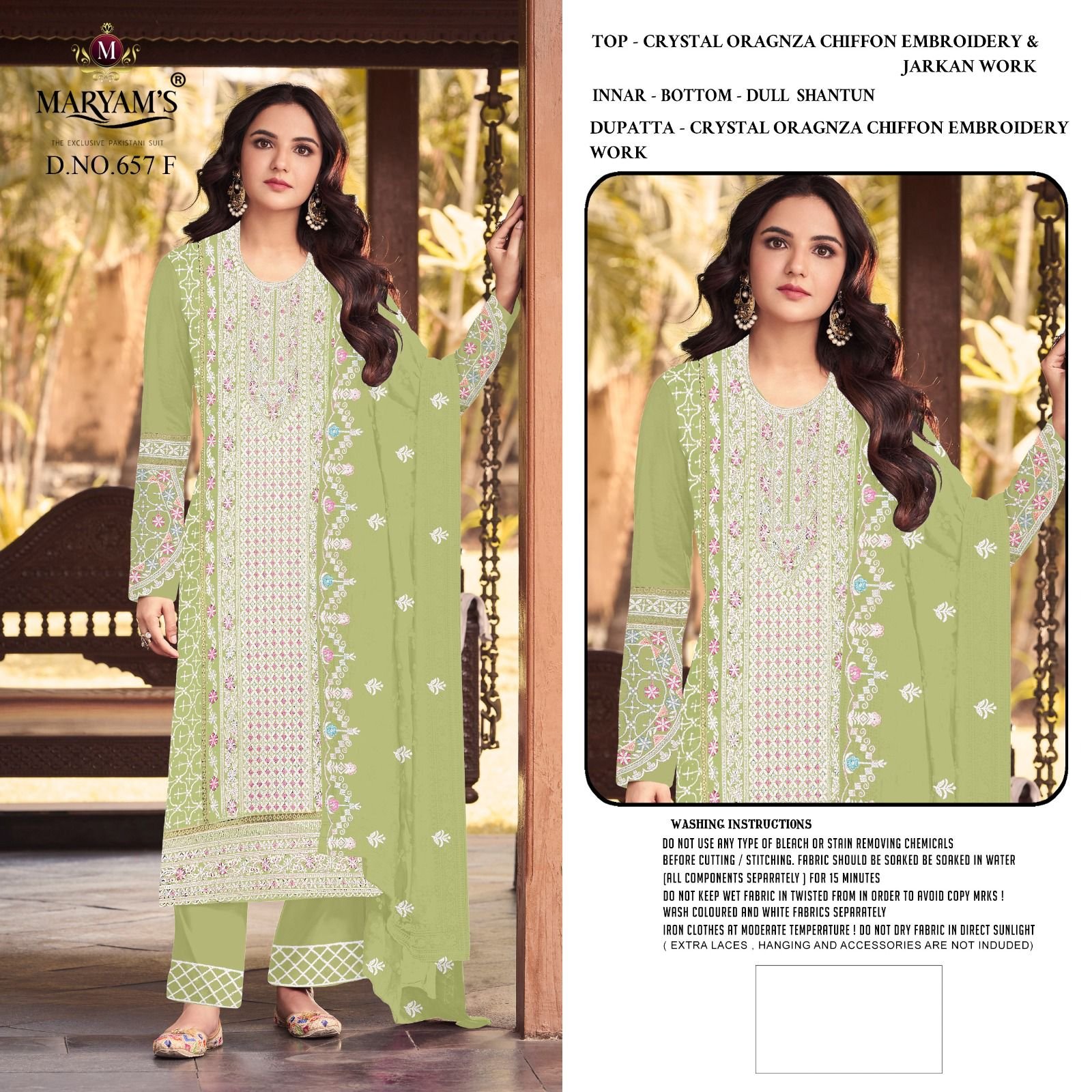 MARYAM M 657 - Image 3