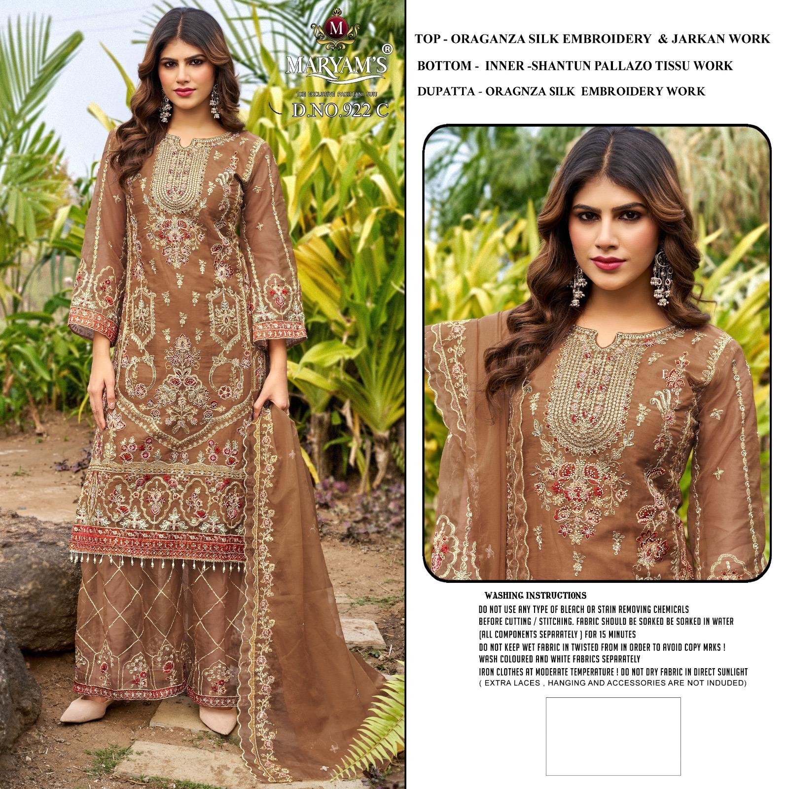 MARYAM M 922 - Image 3