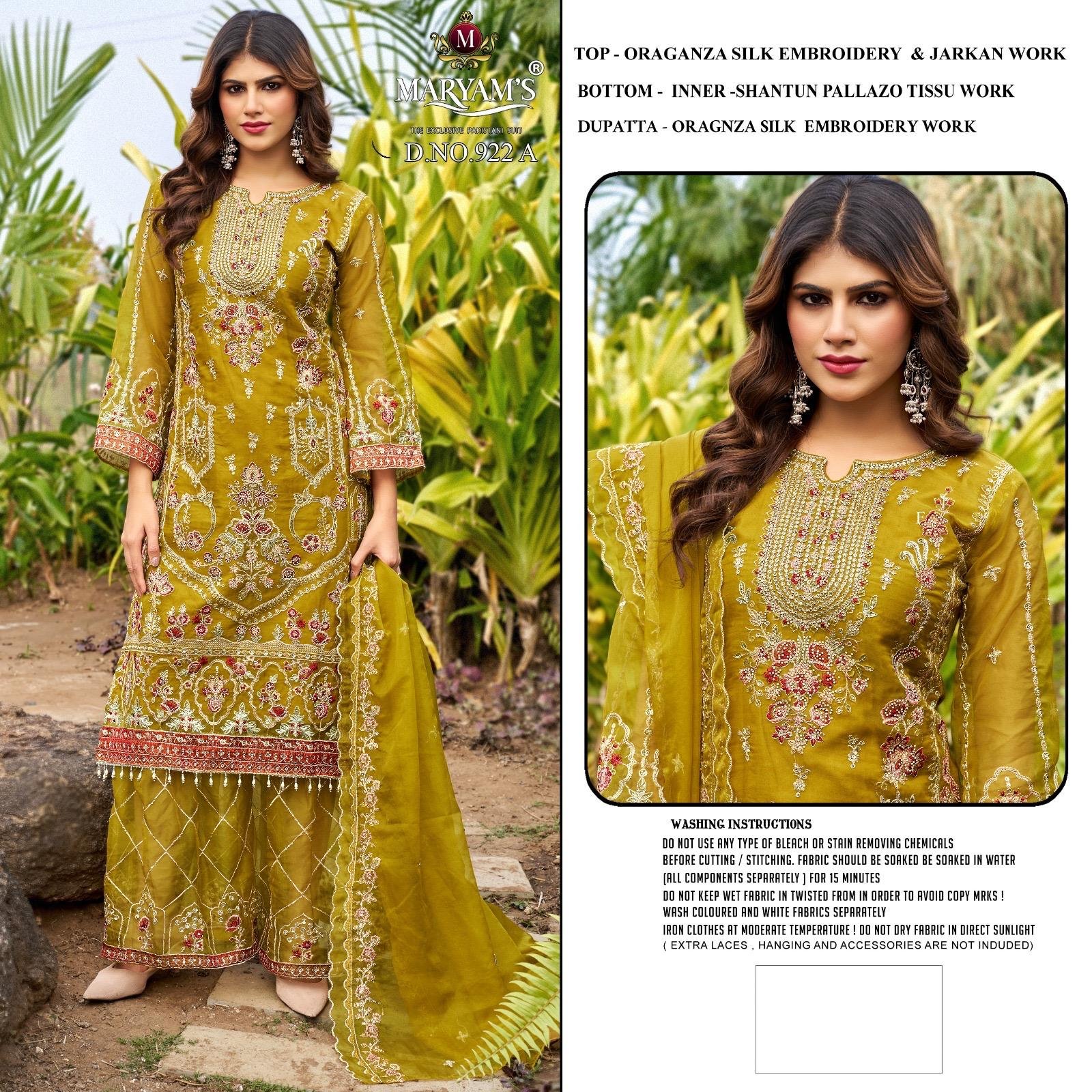 MARYAM M 922 - Image 5