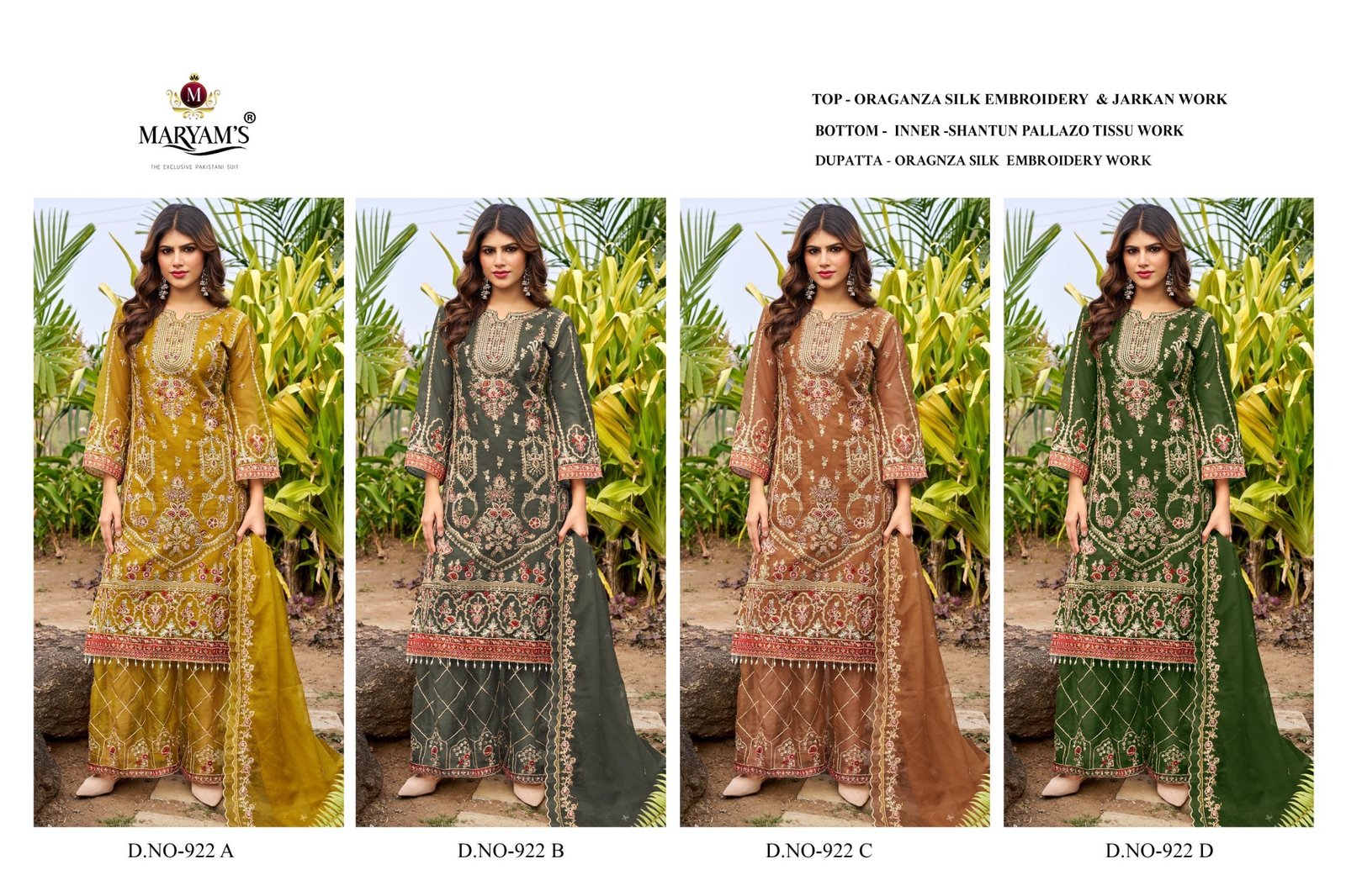 MARYAM M 922 - Image 6