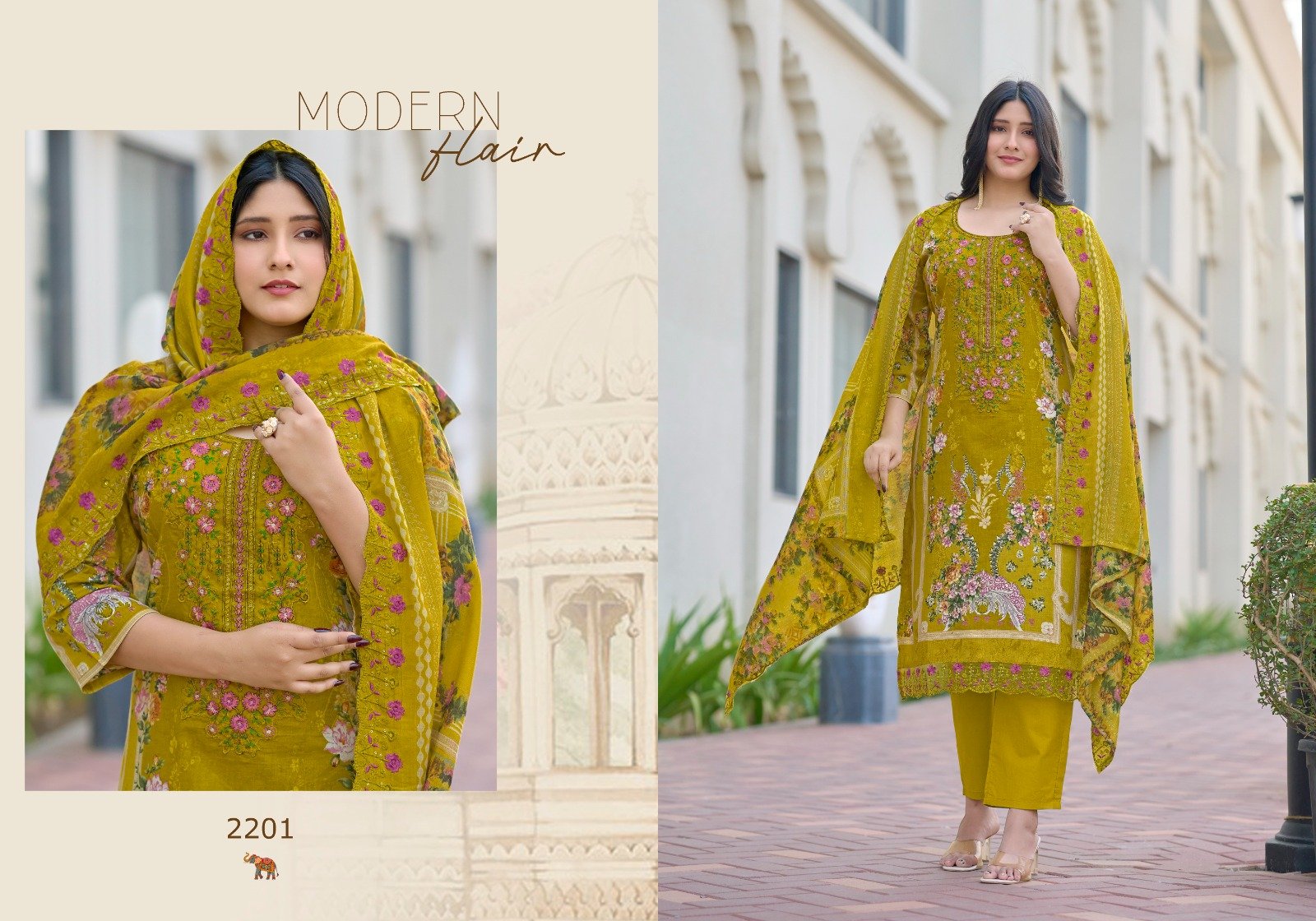 MARYAM VOL 22 AMBICA TEX