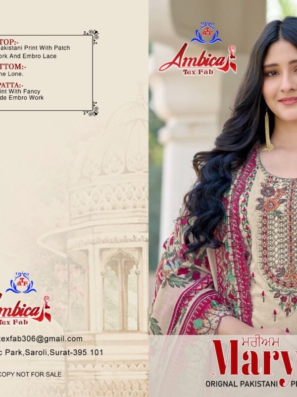 MARYAM VOL 22 AMBICA TEX