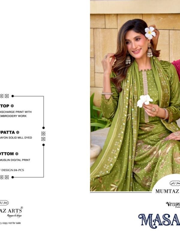 MASAKALI MUMTAZ ARTS