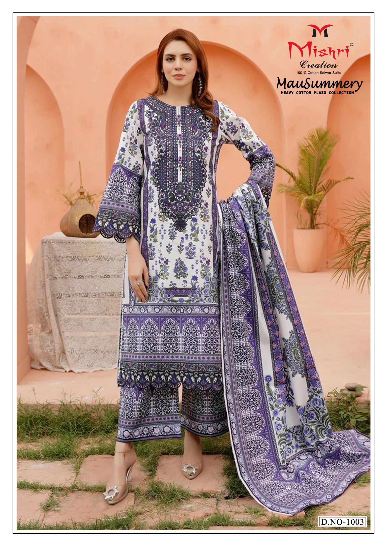 MAUSUMMERY R MISHRI (Cotton Dupatta) - Image 3