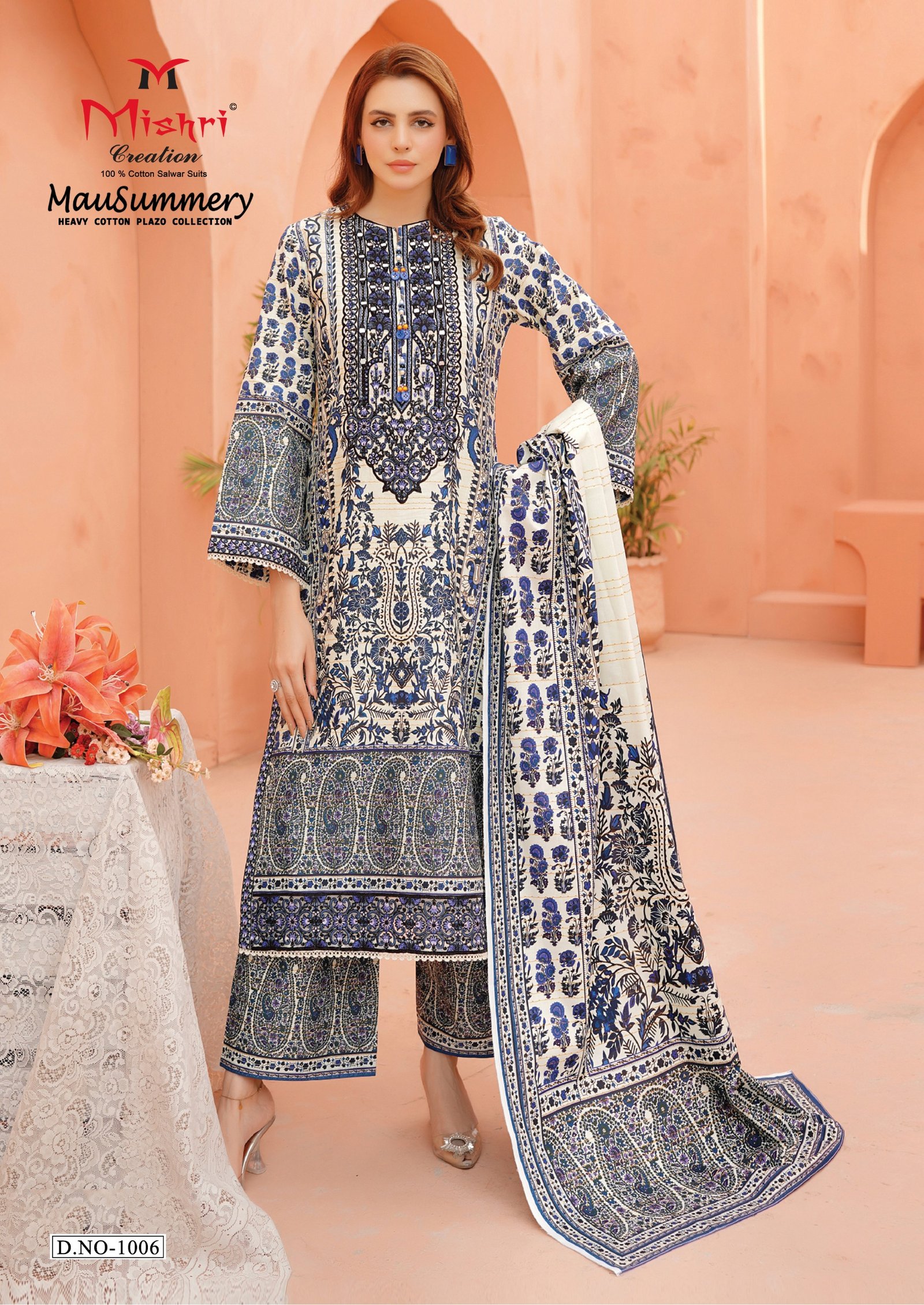 MAUSUMMERY R MISHRI (Cotton Dupatta) - Image 4