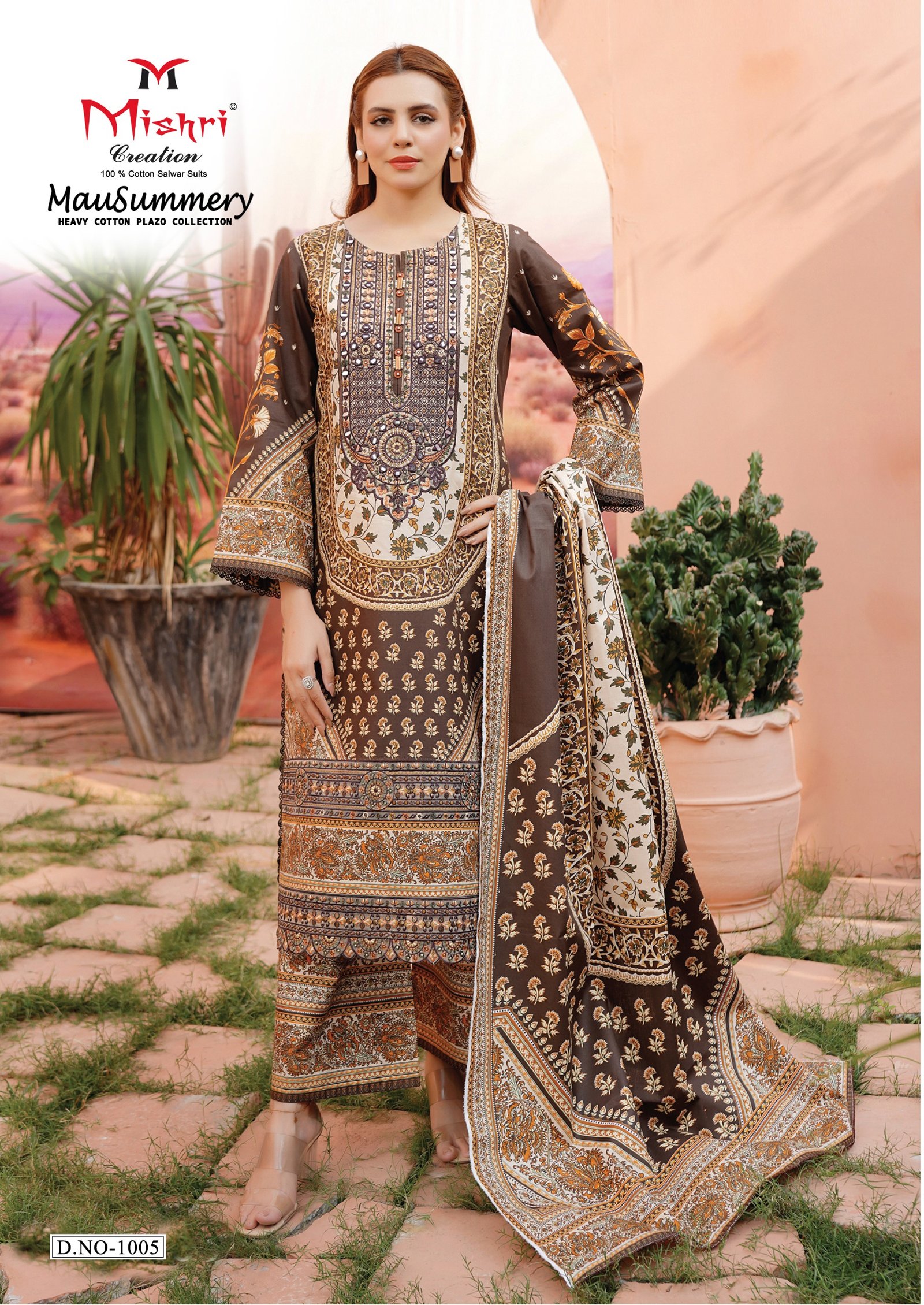 MAUSUMMERY R MISHRI (Cotton Dupatta) - Image 5