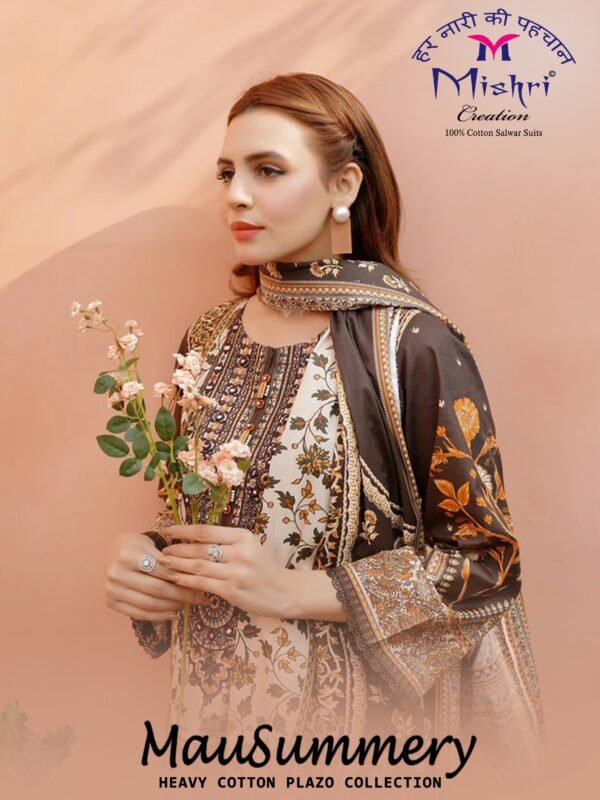 MAUSUMMERY R 10 MISHRI