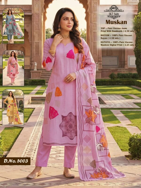 MUSKAN SKT 5003