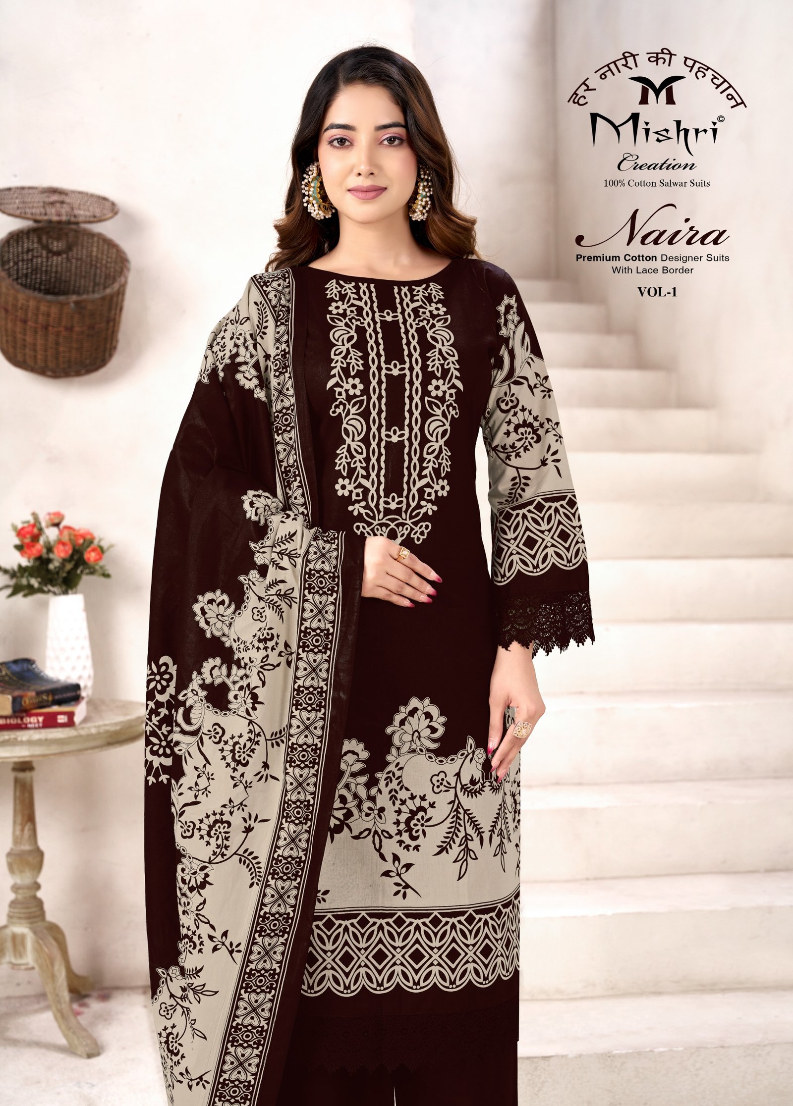 NAIRA 1 MISHRI (Cotton Dupatta) - Image 10