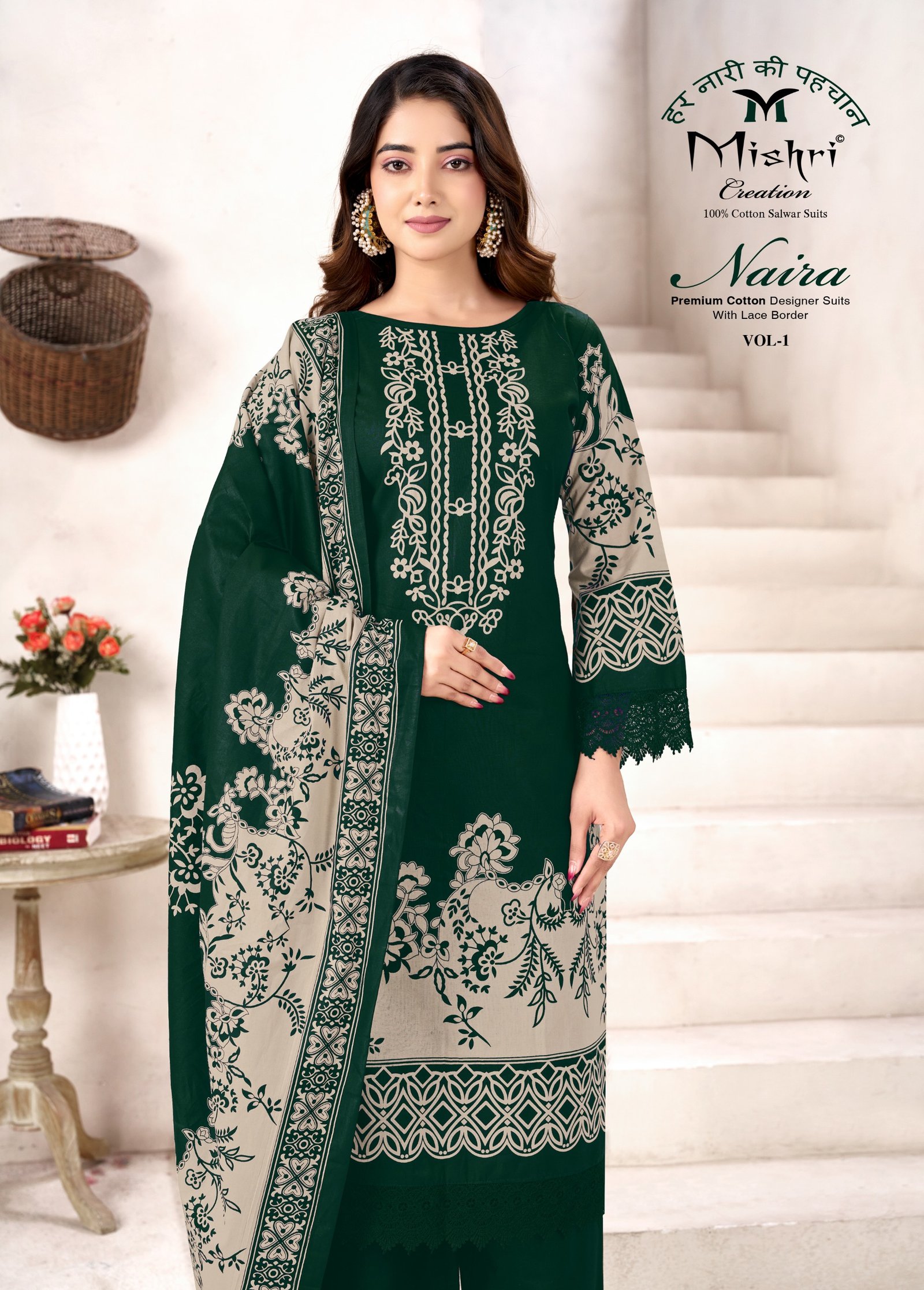 NAIRA 1 MISHRI (Cotton Dupatta) - Image 12