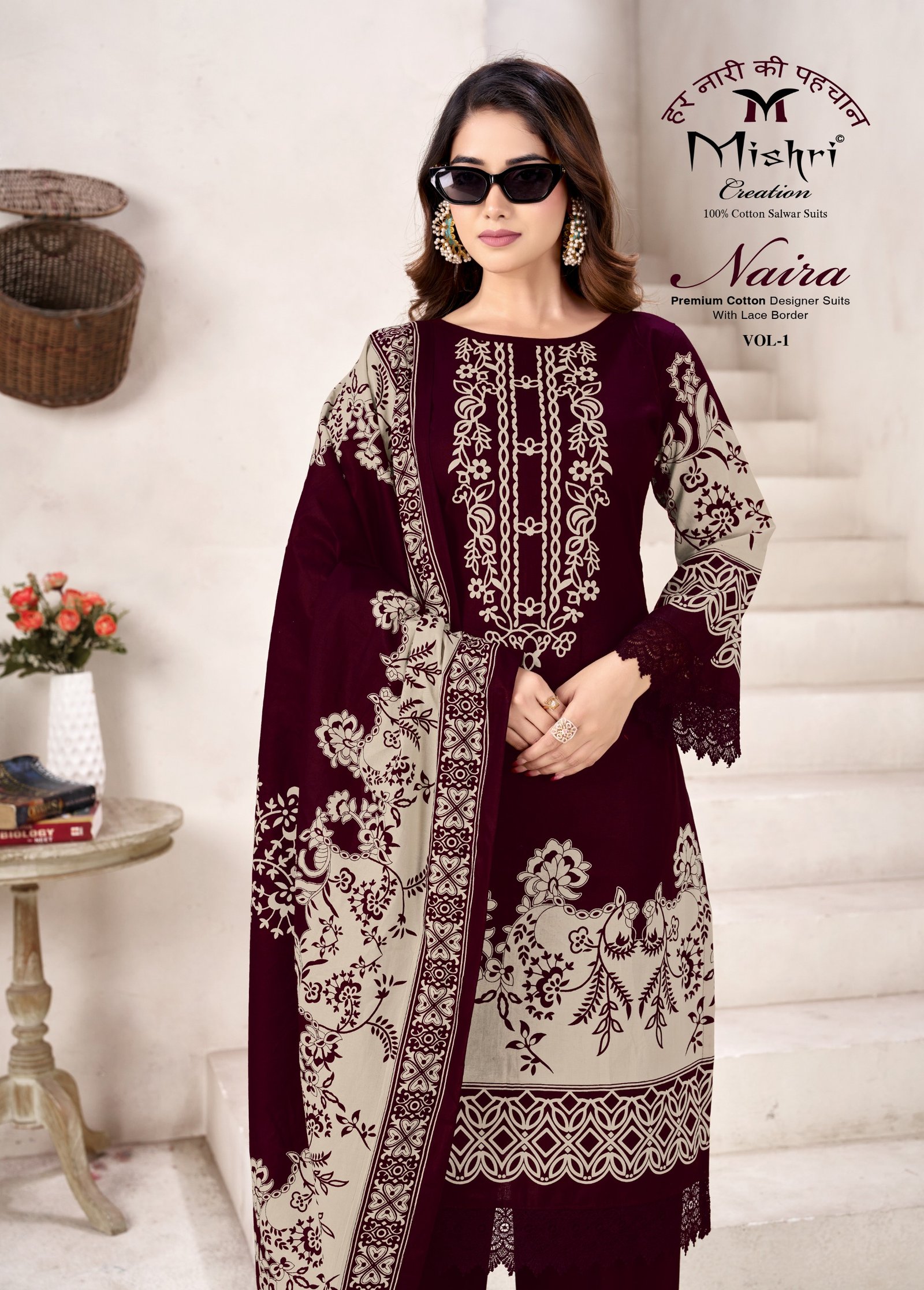 NAIRA 1 MISHRI (Cotton Dupatta) - Image 9