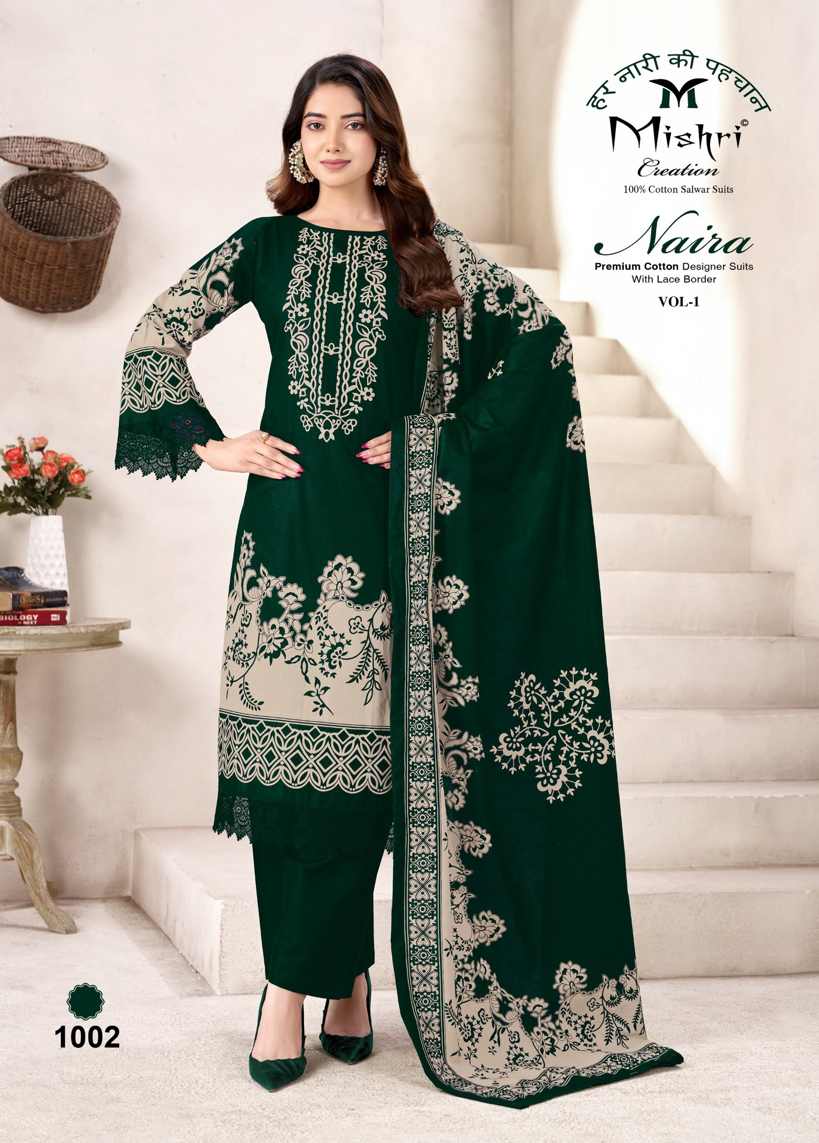NAIRA 1 MISHRI (Cotton Dupatta) - Image 14