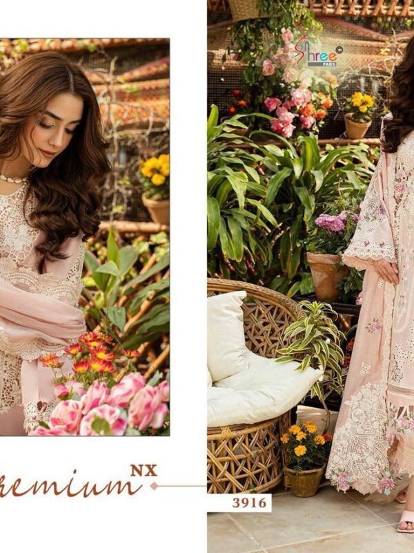 OMBRE PREMIUM SHREE 3916