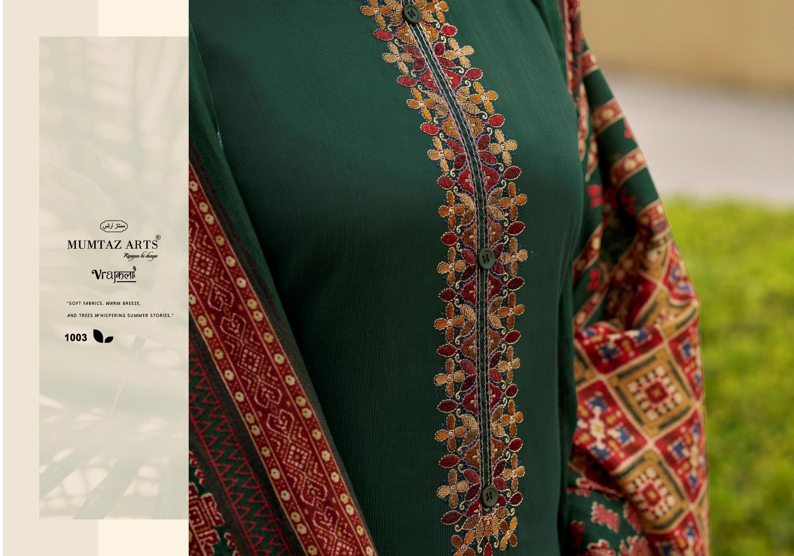 PATOLA MUMTAZ ARTS - Image 15