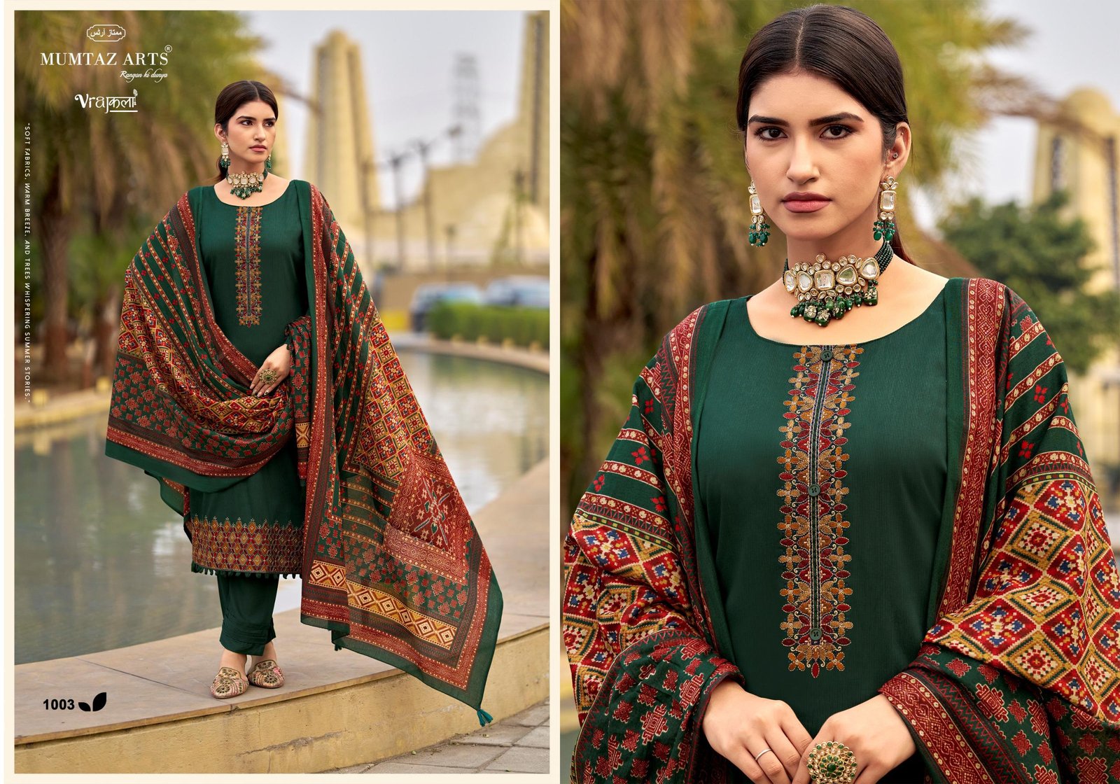 PATOLA MUMTAZ ARTS - Image 16