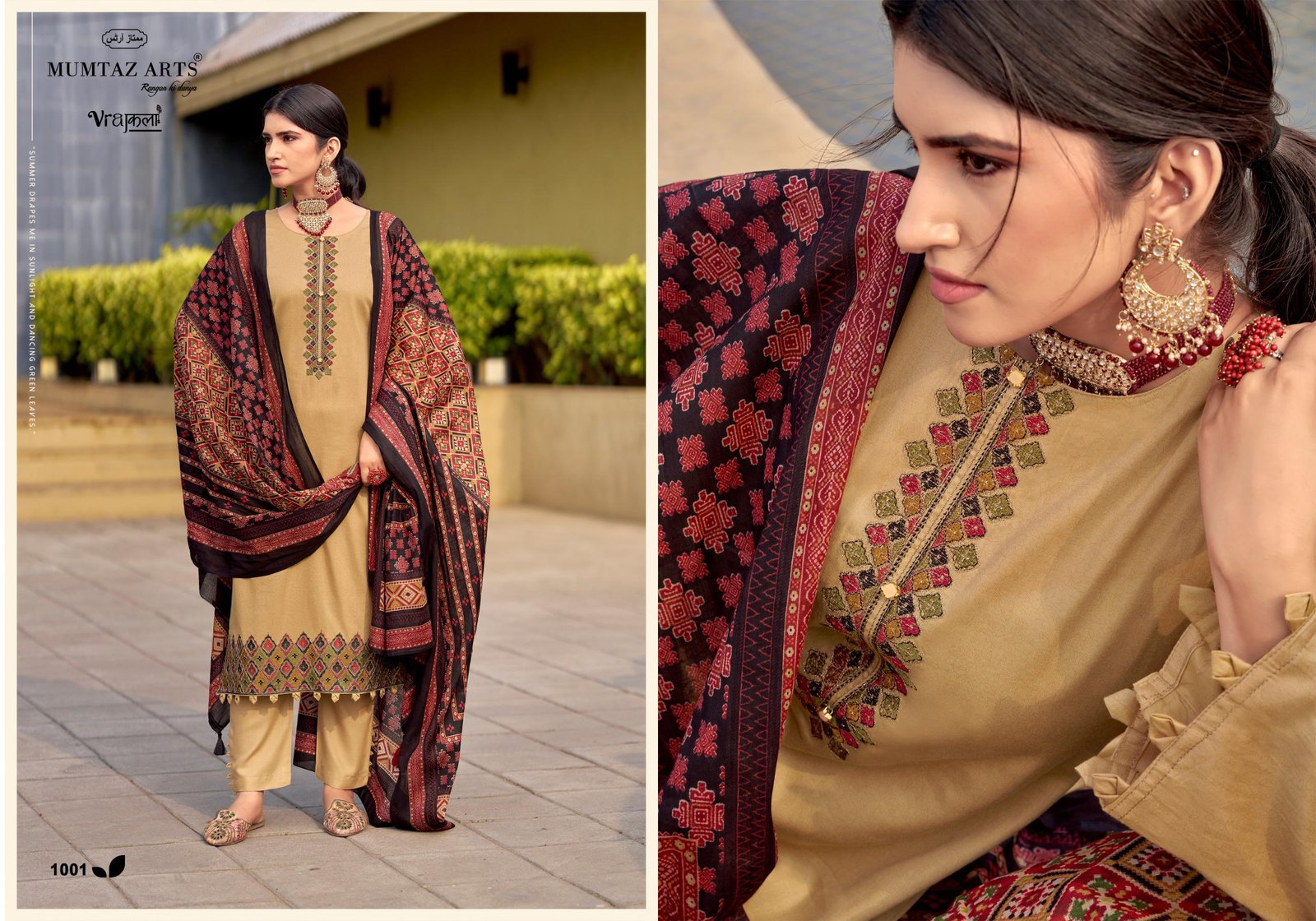 PATOLA MUMTAZ ARTS - Image 18