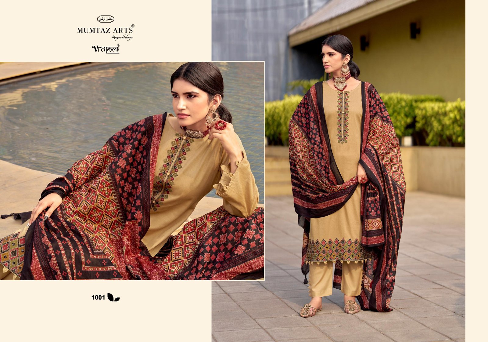 PATOLA MUMTAZ ARTS - Image 19