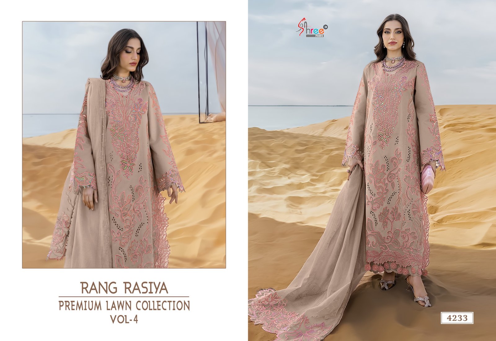 RANG RASIYA PREMIUM LAWN COLLECTION VOL 4 SHREE
