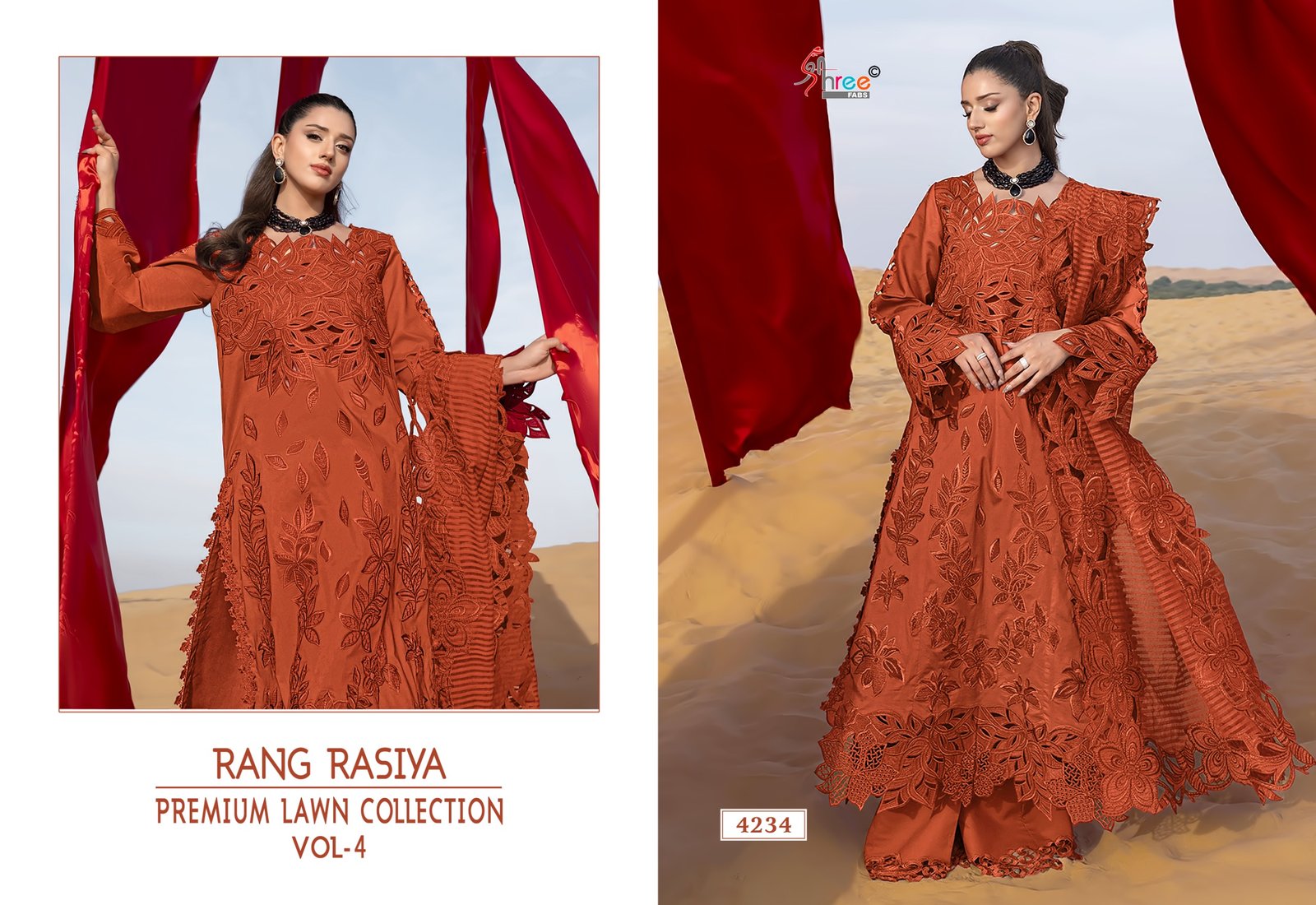 RANG RASIYA PREMIUM LAWN COLLECTION VOL 4 SHREE (Kota Dupatta) - Image 4