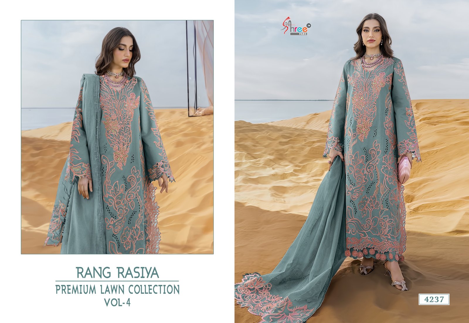 RANG RASIYA PREMIUM LAWN COLLECTION VOL 4 SHREE (Kota Dupatta) - Image 5