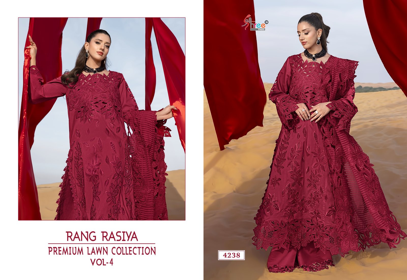 RANG RASIYA PREMIUM LAWN COLLECTION VOL 4 SHREE (Kota Dupatta) - Image 6