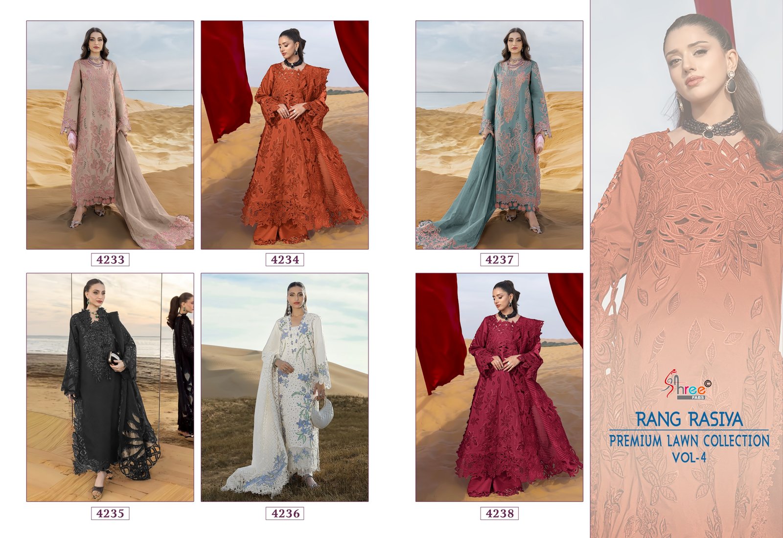 RANG RASIYA PREMIUM LAWN COLLECTION VOL 4 SHREE (Kota Dupatta) - Image 7