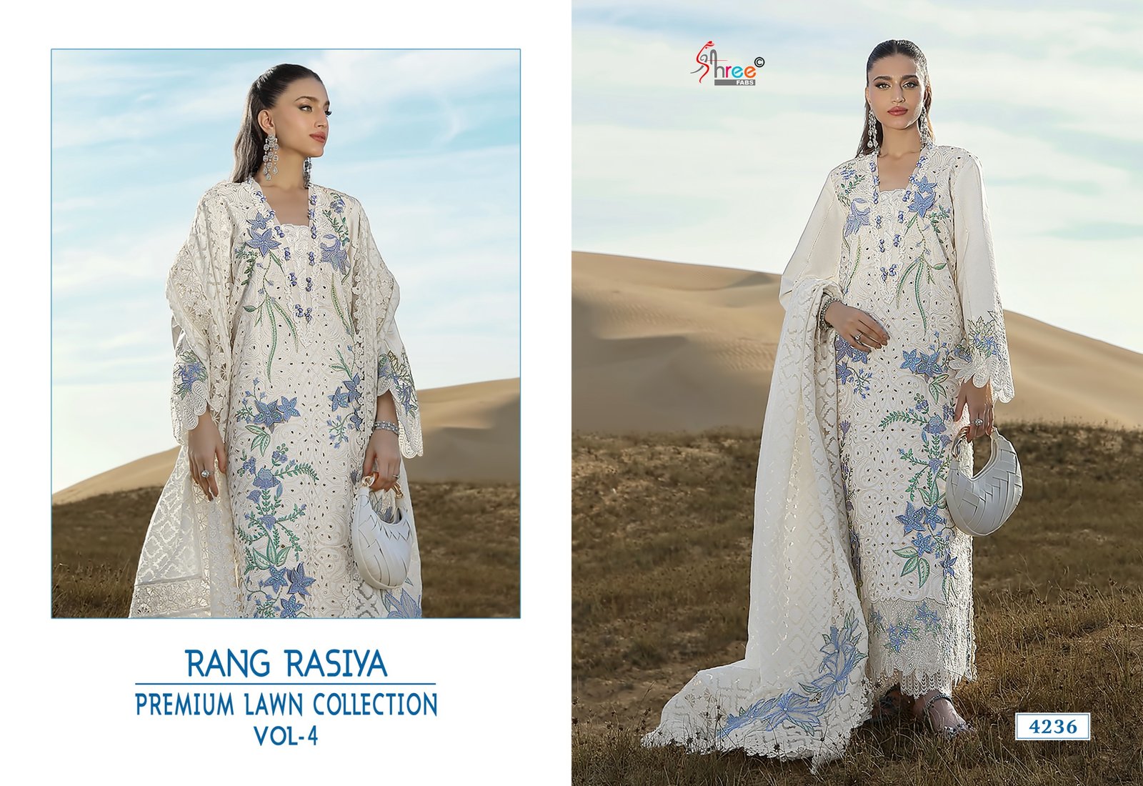 RANG RASIYA PREMIUM LAWN COLLECTION VOL 4 SHREE (Kota Dupatta) - Image 8
