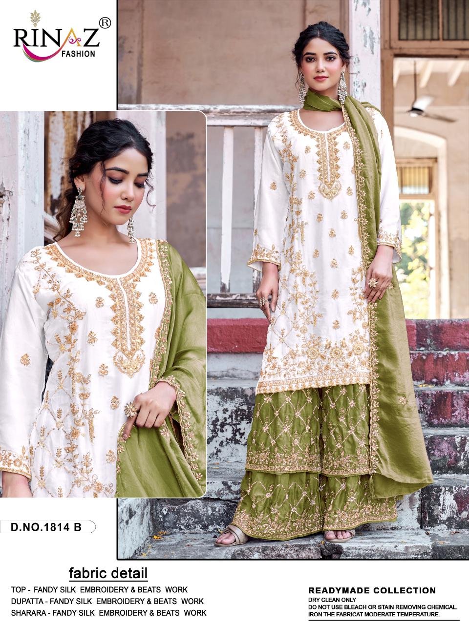 RINAZ R 1814 - Image 4