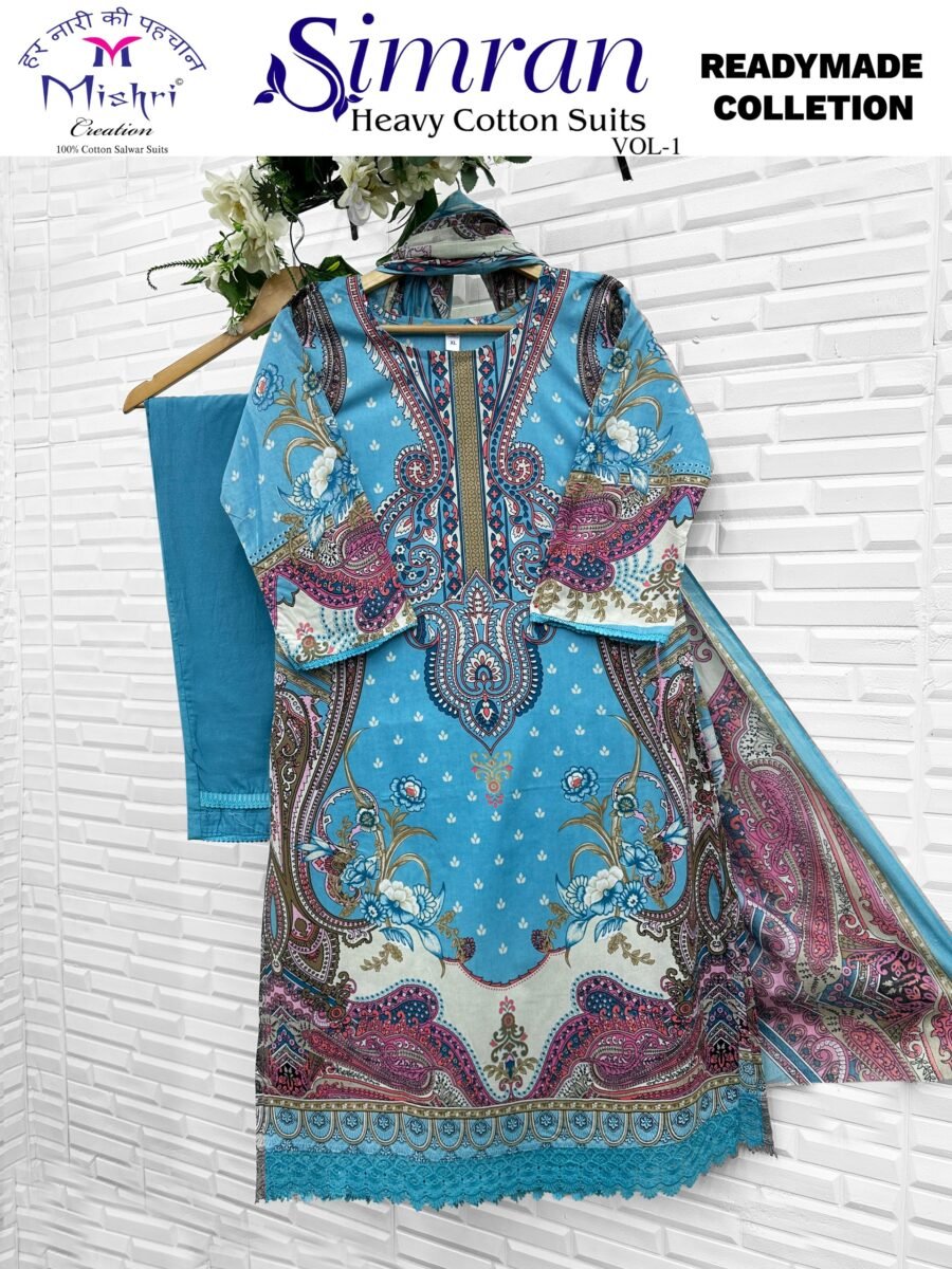 SIMRAN 1 R MISHRI (Cotton Dupatta) - Standard Embroidery
