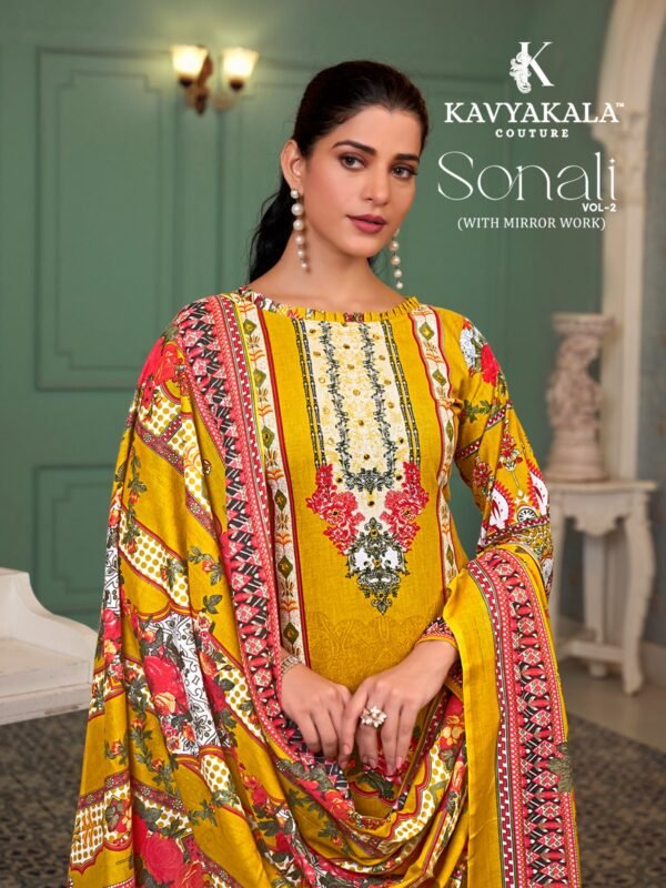 SONALI VOL 2 KAVYA KALA