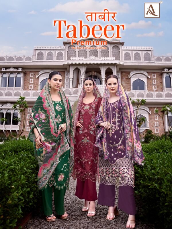 TABEER PREMIUM R ALOK