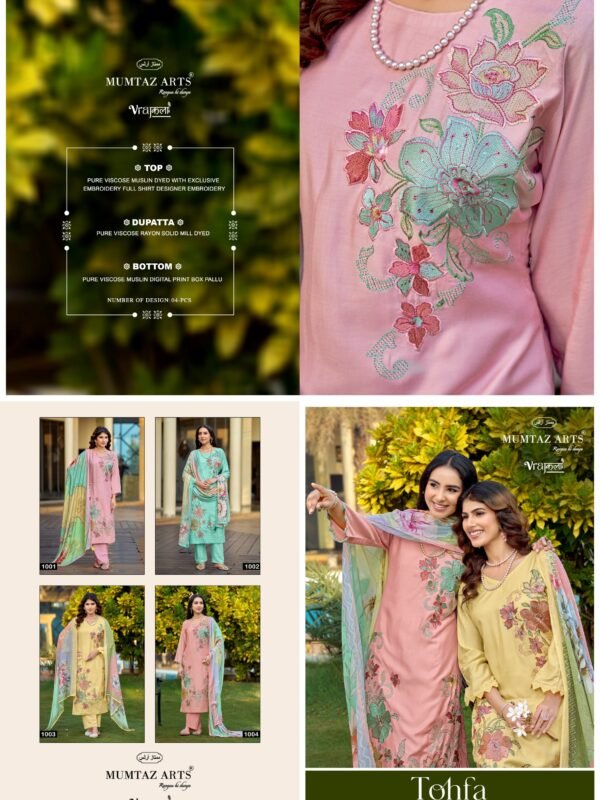 TOHFA VOL 2 EMBROIDERY MUMTAZ ARTS