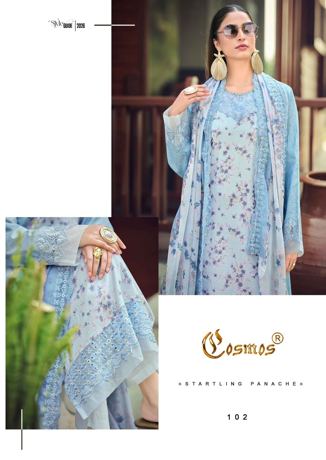 AABYAAN LAWN VOL 1 COSMOS - Image 3