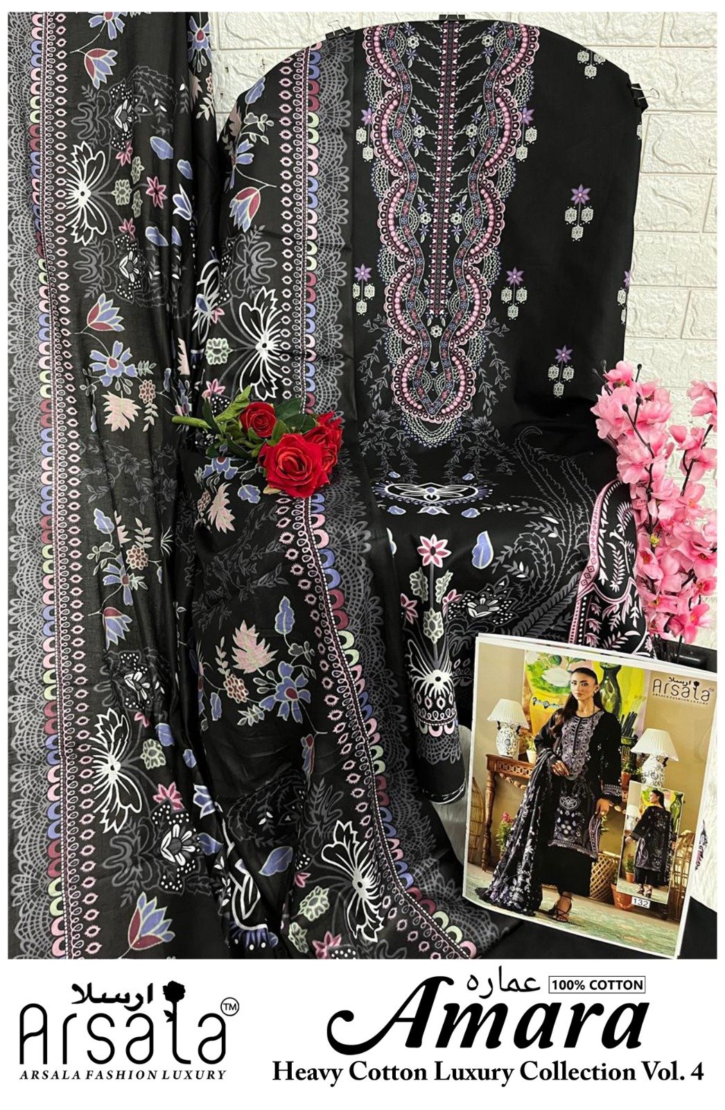 AMARA HEAVY COTTON LUXURY COLLECTION VOL 4 (Cotton Dupatta) READYMADE - Image 10