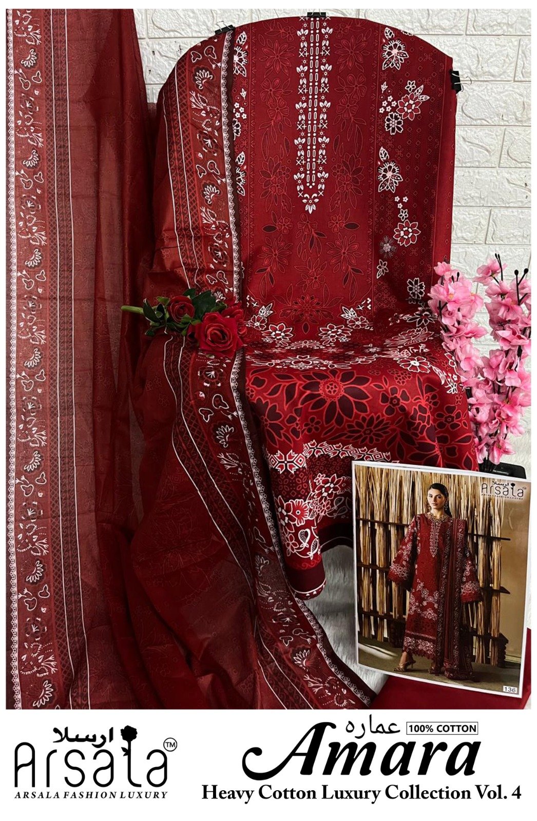 AMARA HEAVY COTTON LUXURY COLLECTION VOL 4 (Cotton Dupatta) READYMADE - Image 12
