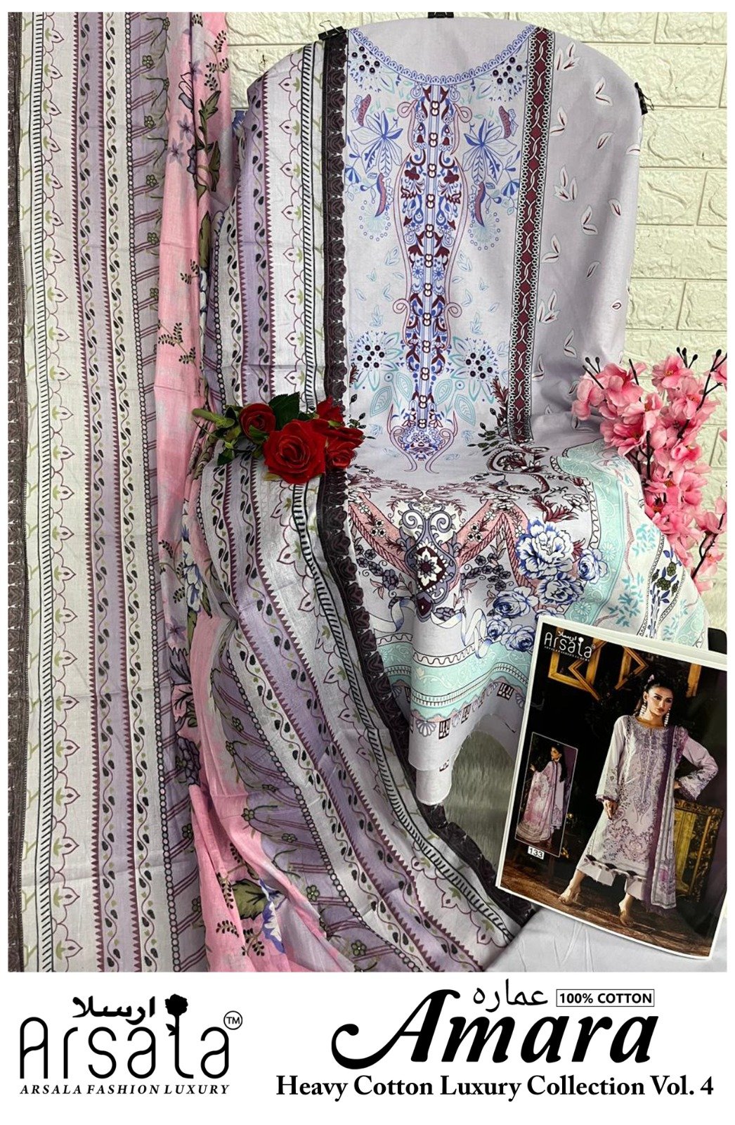 AMARA HEAVY COTTON LUXURY COLLECTION VOL 4 (Cotton Dupatta) READYMADE - Image 13